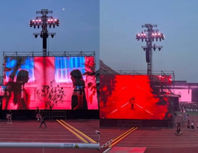 온라인에 올라온 블랙핑크 콘서트 좌석 전망 사진. 연합뉴스