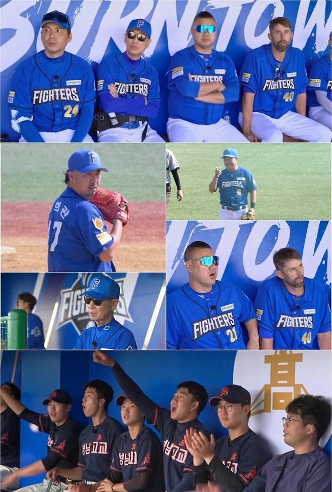 '불꽃야구' 서울 성남고 구원투수에 김재호 '털썩'