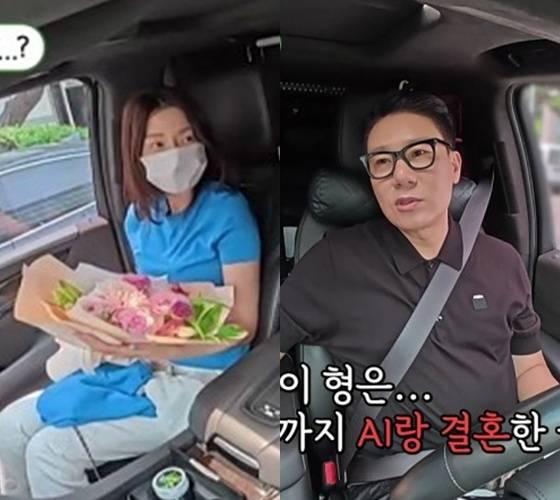 이상민 재혼녀 얼굴 직업 나이차이 혼인신고 시험관 커뮤 반응까지 총정리