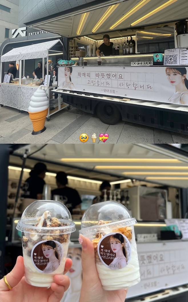 /사진=온라인 커뮤니티