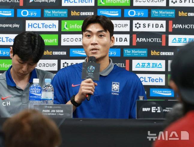 6일 열린 기자회견에 나선 박진섭. /사진=뉴시스