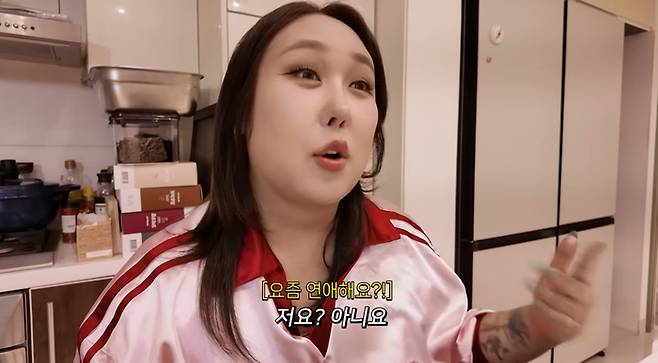 풍자. 사진| 유튜브 캡처