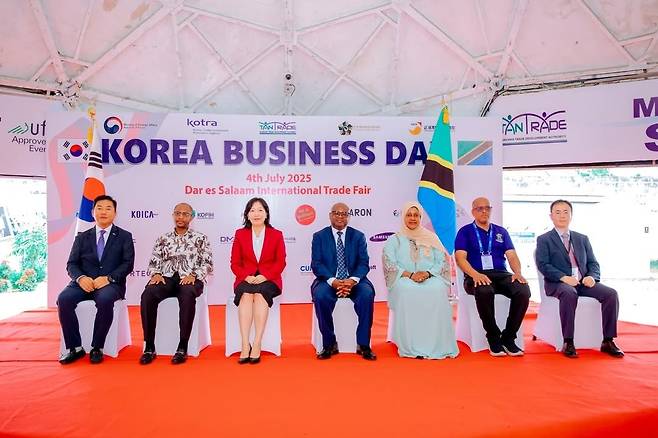 코트라, 탄자니아 최대 무역박람회서 '한국 비즈니스의 날' 개최 [코트라 제공. 재판매 및 DB 금지]