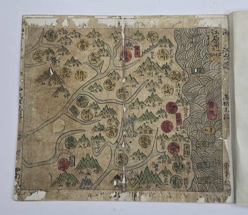 '동국팔도대총도' 부분  [문화유산회복재단 제공. 재판매 및 DB 금지]