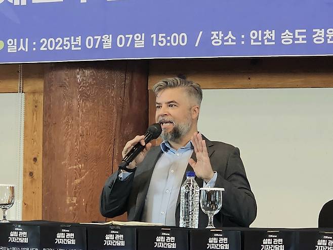 호세 마리아노 제로투인피니티 설립자 겸 최고경영자(CEO) [촬영 임성호]