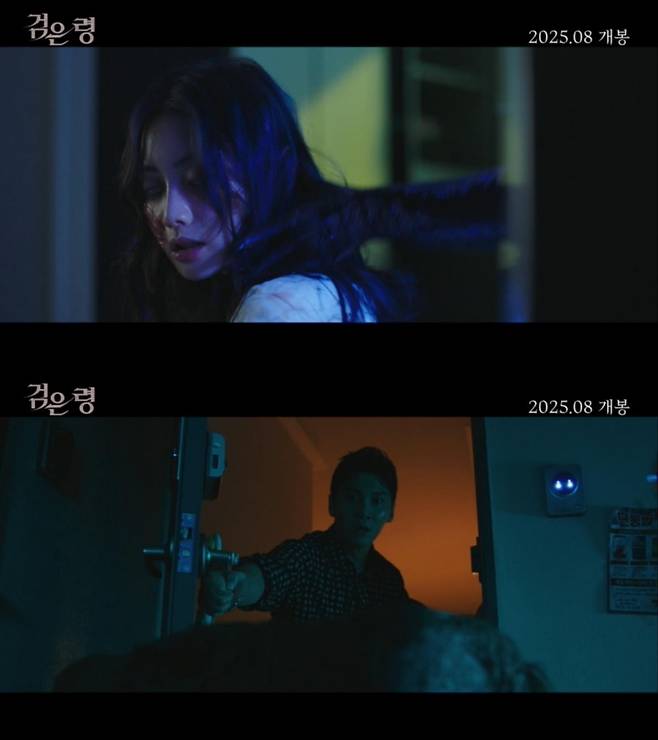 사진=㈜제이앤씨미디어그룹