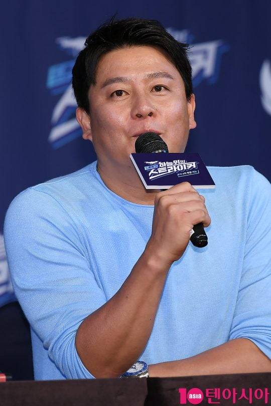 / 사진=텐아시아DB