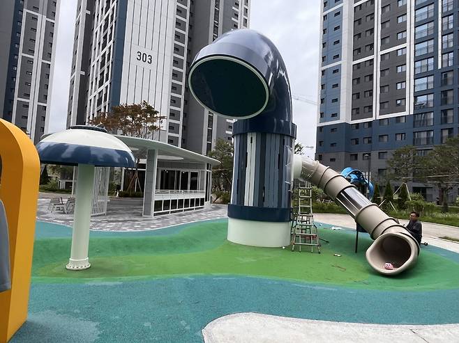 물놀이형 어린이 놀이시설/화성시