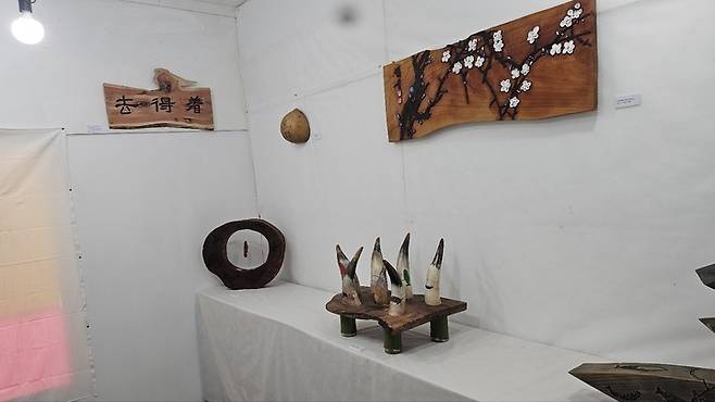 집청정 대표 최원석의 작품들.