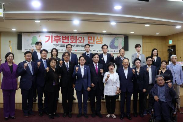 조지연 국민의힘 의원이 8일 국회의원회관 제2소회의실에서 '기후변화와 민생- 기후지도로 보는 농작물 생육환경 변화'를 주제로 정책토론회를 개최했다.