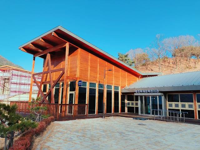 유아 공공 커뮤니티 공간 조성사업인 목재문화체험관을 리모델링해 가족 단위 관광객을 유치할 목재문화체험관 전경. 영천시 제공