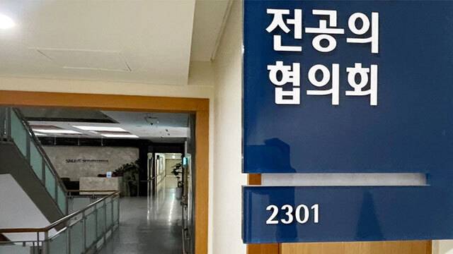 김민석 국무총리가 취임 첫날인 7일 저녁 의료계와 대화에 나서는 등 적극 의지를 보이면서 의정 갈등 해결에 대한 기대감이 나오고 있다. 연합뉴스
