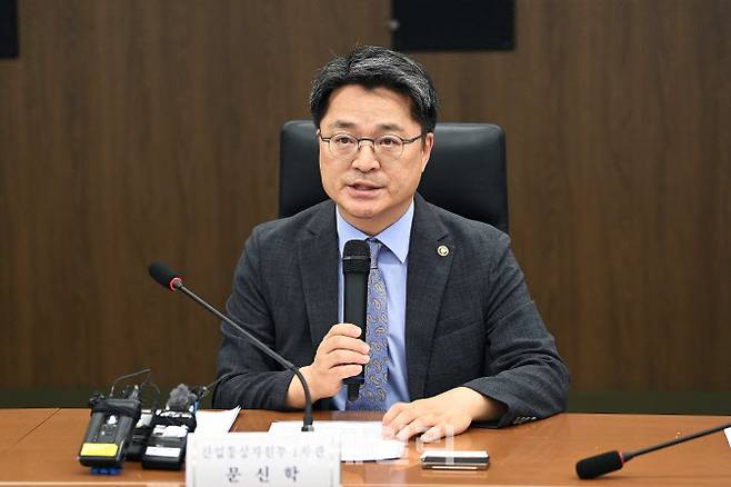 문신학 산업통상자원부 1차관이 8일 오후 서울 중구 대한상공회의소에서 열린 미 관세 조치 통보 관련 민관 합동 긴급 점검회의에서 발언하고 있다. 사진=산업부