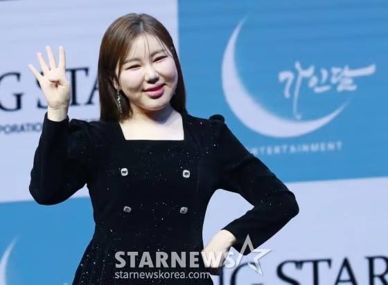 송가인./사진=스타뉴스 DB