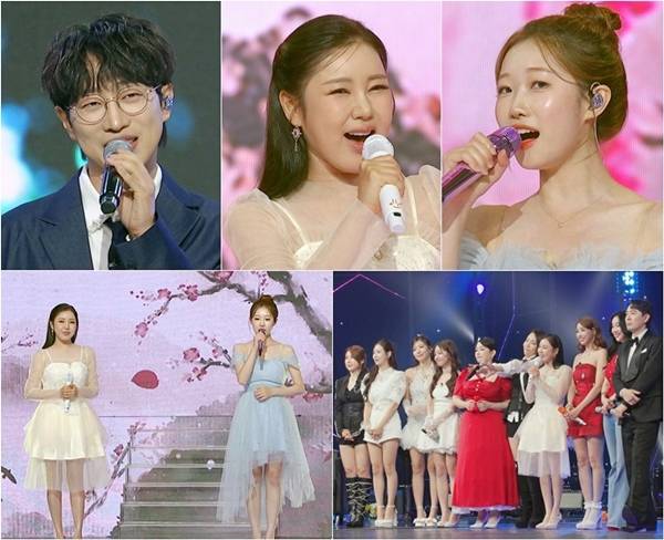 TV CHOSUN '트롯 올스타전:&nbsp;수요일 밤에'./사진=TV CHOSUN&nbsp;