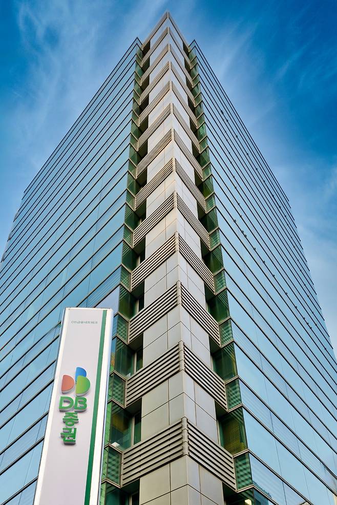 DB증권 전경.(DB증권 제공) ⓒ News1 문혜원 기자