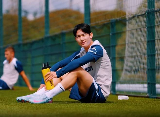 토트넘 홈페이지