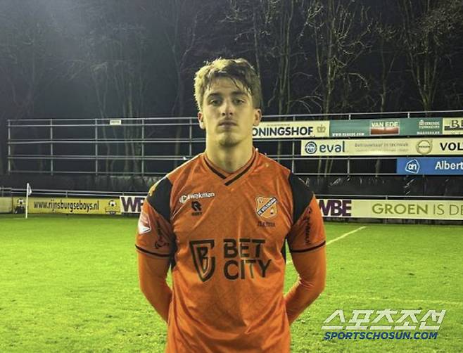 사진=오케존 캡처