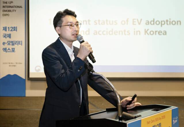 박용선 국토교통부 자동차정책과장