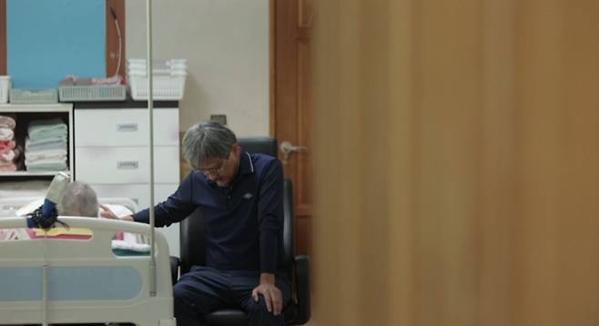 'PD수첩'(피디 수첩) 수축사회, 간병 살인 MBC