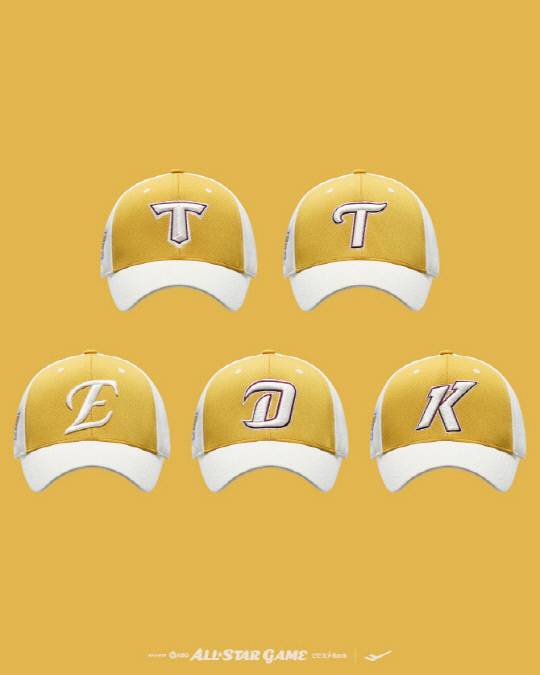 KBO가 12일 대전 한화생명볼파크에서 열리는 2025 신한 SOL뱅크 KBO 올스타전 어센틱 유니폼을 출시한다. KBO제공.