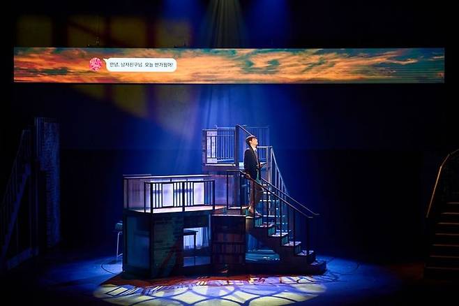 ⓒ유니버셜라이브