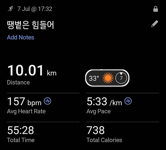 1ebec223e0dc2bae61abe9e74683716d93d420a0bf0d9af3fe56d4b0b0ed4f85733d894b4e8a5ce43264dd1b806299e12098