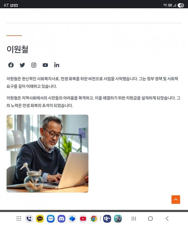 1ebec223e0dc2bae61abe9e74683716d93d42fa0bf069af6fe52d4b0b7f14e8d72dfdb939b8b4268c8645aff7d8c38846a