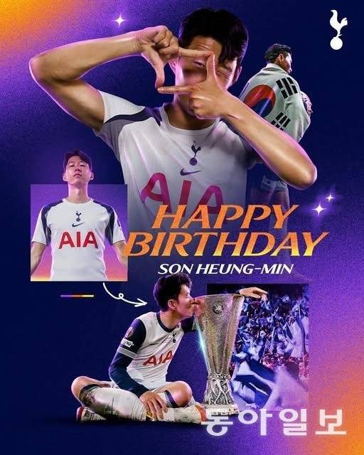 잉글랜드 프리미어리그(EPL) 토트넘이 8일 구단 소셜미디어를 통해 손흥민에게 마지막이 될 수도 있는 생일 축하 메시지를 건넸다. 사진 출처 토트넘 인스타그램