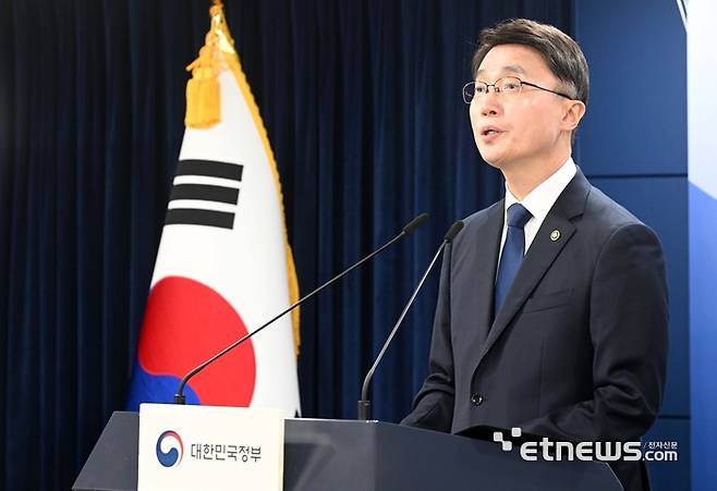 류제명 과학기술정보통신부 제2차관. 김민수기자 mskim@etnews.com