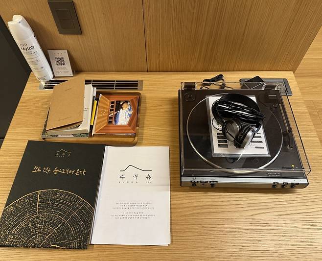 IMG_4297.jpeg 포텐에 올라온 서울휴양펜션 \'수락휴\' 후기