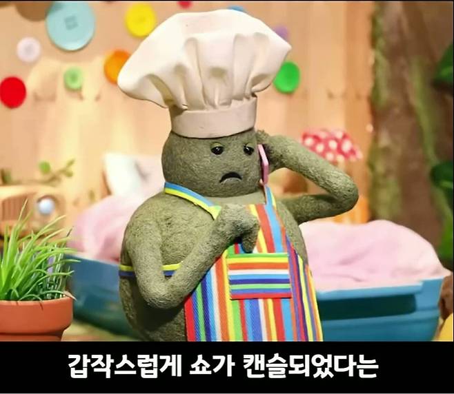 9.jpg 너무 슬프다는 어느 애니메이션의 마지막화.jpg