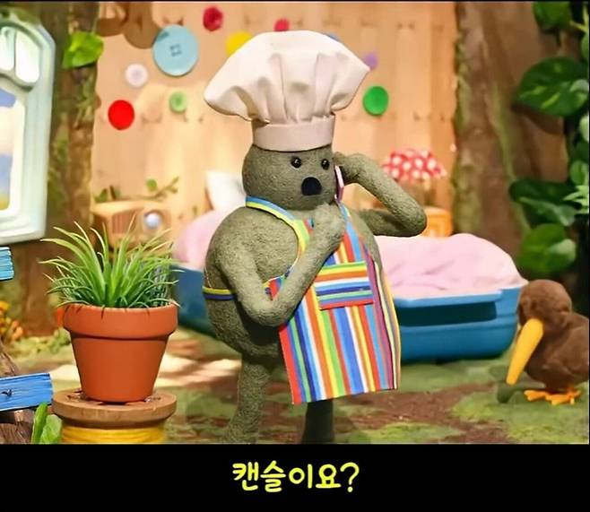 16.jpg 너무 슬프다는 어느 애니메이션의 마지막화.jpg