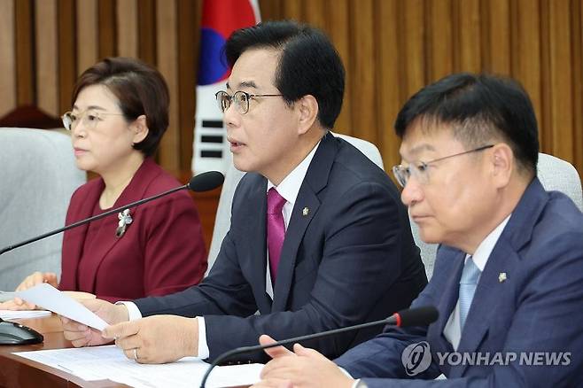 (출처=연합뉴스)