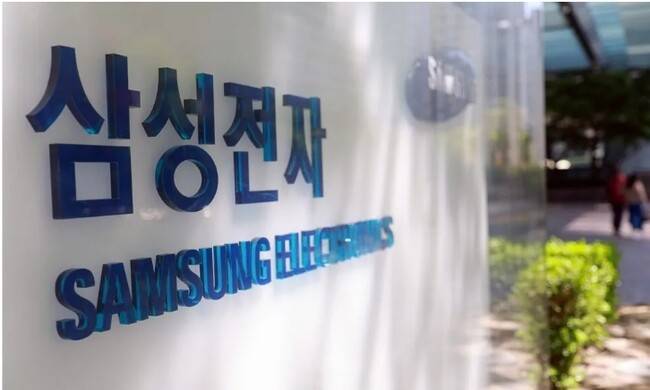 삼성전자 서초사옥. 연합뉴스