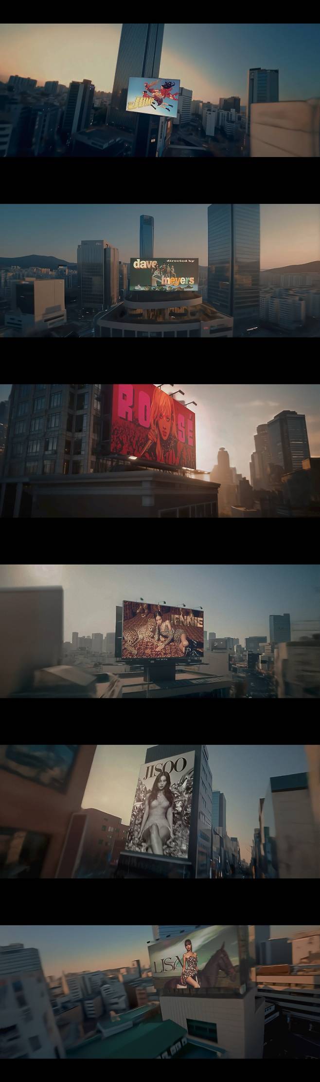 사진=YG엔터테인먼트 제공.