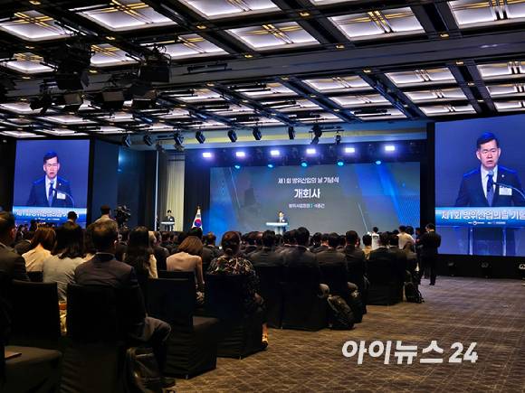 석종건 방위사업청장이 8일 서울 용산구 그랜드 하얏트 호텔에서 열린 제1회 방위산업의 날 기념식에서 발언하고 있다. [사진=최란 기자]