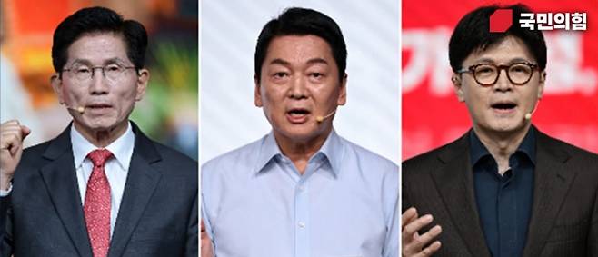 안철수 의원 페이스북 캡처.