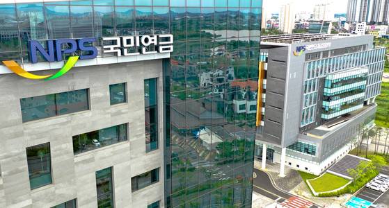 전라북도 전주시 덕진구 기지로에 위치한 국민연금공단과 국민연금기금운용본부. 프리랜서 장정필