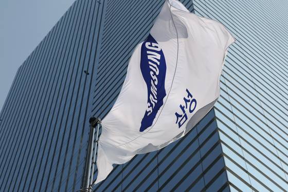 8일 서울 강남구 삼성전자 서초사옥. 연합뉴스