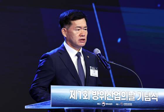 석종건 방위사업청장이 8일 오전 서울 용산구 그랜드하얏트서울에서 열린 제1회 방위산업의 날 기념식에서 개회사를 하고 있다. 뉴스1