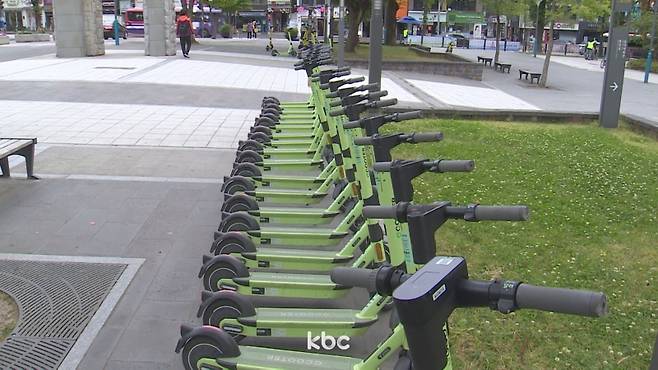 ▲전동킥보드 자료이미지