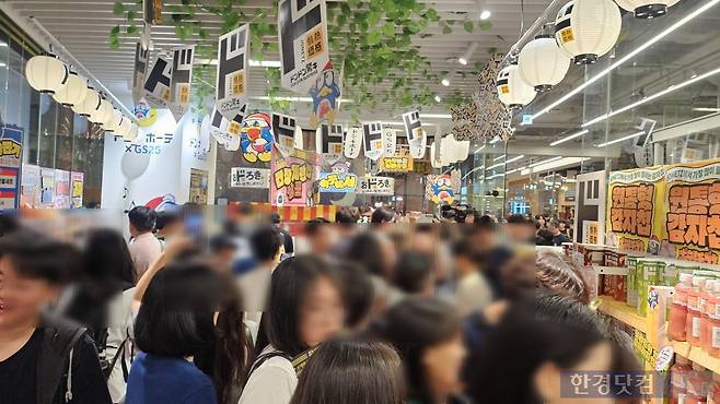 돈키호테 팝업 내부사진/사진=유지희 기자