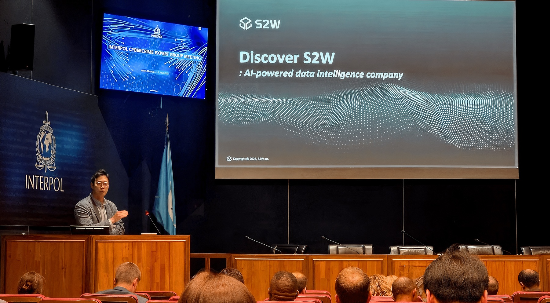 올해 6월 프랑스 리옹 인터폴(INTERPOL) 본부에서 열린 ‘2025 인터폴 사이버범죄 전문가 그룹 연례 컨퍼런스’에 초청받아 기술력을 뽐낸 S2W(S2W 제공)