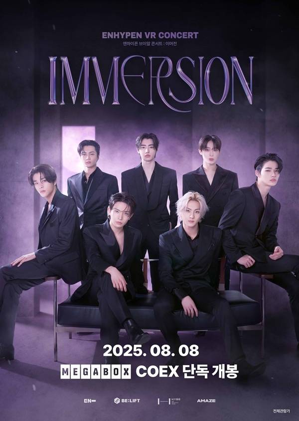 엔하이픈(ENHYPEN)의 첫 번째 VR 콘서트 ‘엔하이픈 VR 콘서트 : 이머전’(ENHYPEN VR CONCERT : IMMERSION)이 오는 8월 8일(금) 개봉을 확정하고 전 세계 팬들과 새로운 방식으로 만난다.