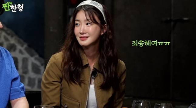 배우 이시영이 둘째 임신 소식을 전한 가운데 이를 예측한 누리꾼 댓글이 눈길을 끌고 있다. /사진=짠한형 유튜브 캡처