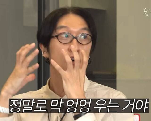 빽가와 김종민 장난에 NS윤지가 오열한 사연을 밝혔다. / 유튜브 '동네친구 강나미' 캡처