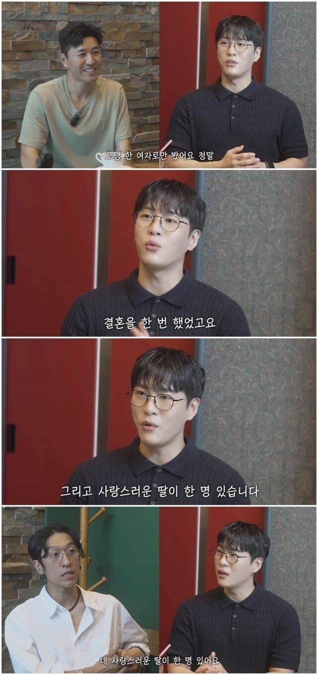 문원./유튜브
