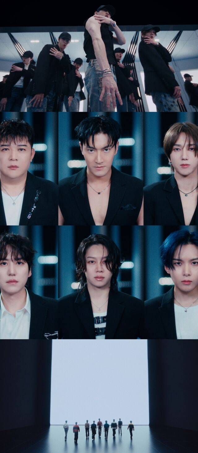 그룹 슈퍼주니어 '익스프레스 모드' 뮤직비디오 캡처/SM엔터테인먼트