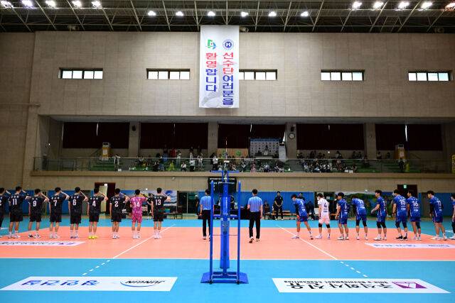 경기 시작 직전의 남자부 코트./KOVO